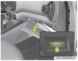 Kia Soul. Glove box lamp