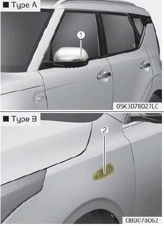 Kia Soul. Light bulb position (Side)