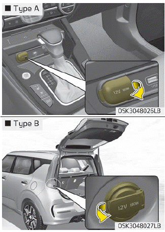 Kia Soul. Power outlet